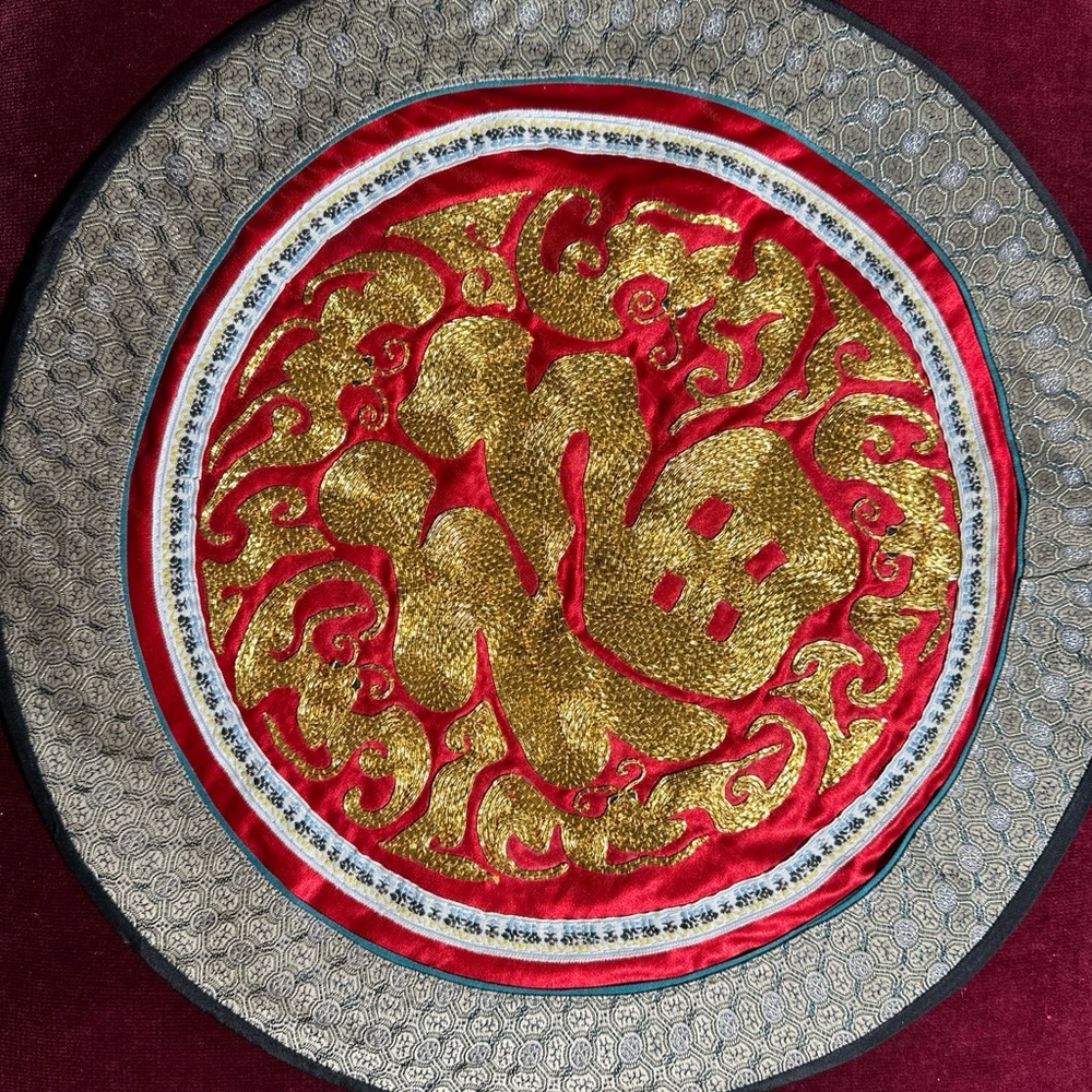 round side table cloth silk with gold thread Tibetan Chinese hand made